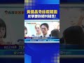 任意門討論