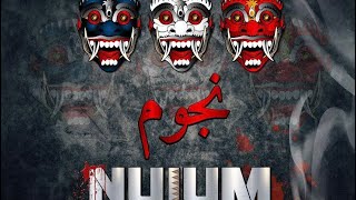 Nujum - Triogg Official Lyric Video