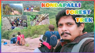 ||KONDAPALLI FOREST|| ||TREK|| #kondapalli #forest #trek #vijayawada  #Rajasekhartelugumotovlog screenshot 3