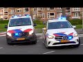 Piepen de banden meerdere politie en ambulances met spoed naar woningbrand in sliedrecht