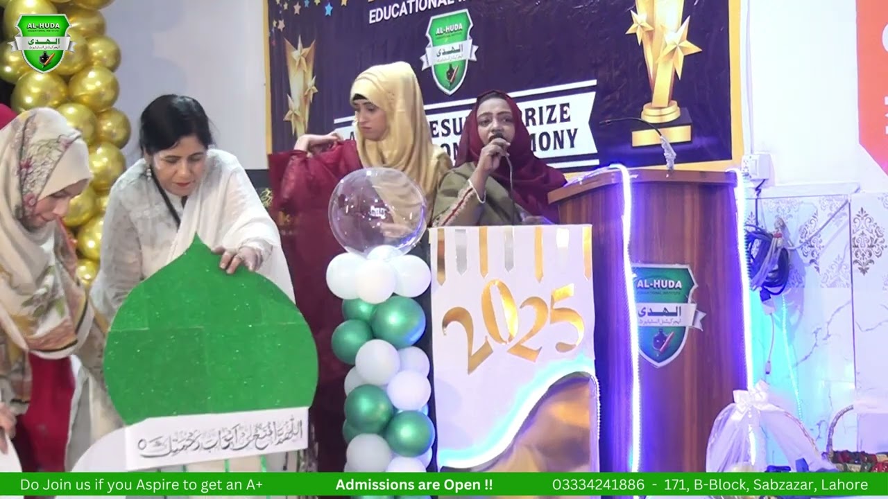 Annual Function 2025 (Part 6): A Tableau Tribute to Teachers and Quranic Teachings