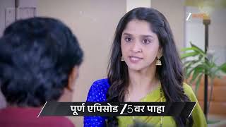 Taarini | Ep - 179 | Preview | Feb 13 2026 | Zee Marathi