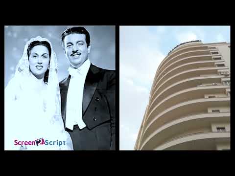 2 عمارة الإيموبيليا