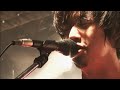 ASIAN KUNG-FU GENERATION - Science Fiction