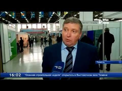 Сокращаются сроки регистрации права собственности и постановки на кадастровый учёт