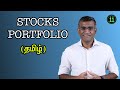 Building Wealth (Ep. 6) - Stocks Portfolio Recommendation (தமிழ்)