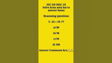 Reasoning trick | SSC GD exam ✍️ | Number Series test | Reasoning short trick #shorts #tricks #ssc