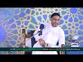 حافظوا على الصلوات والصلاة الوسطى وقوموا لله قانتين 164ج1لسماحة السيد حسن الحسيني mp3