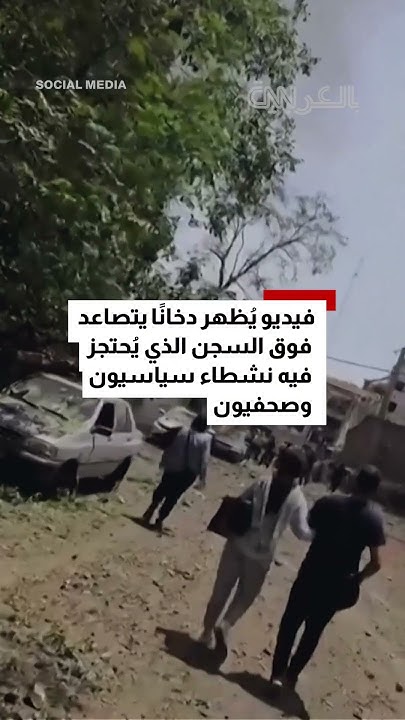     ..         
 - نشر قبل 18 دقيقة