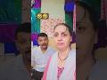 #funny #comedy #😅😅# What a dangerous man.# 😱😱#chetana Kamble mini vlogs #😂😂