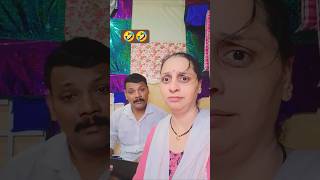 #funny #comedy #😅😅# What a dangerous man.# 😱😱#chetana Kamble mini vlogs #😂😂