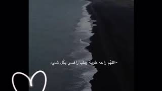 تكلمو عني.