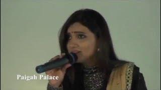 Paigah Palace - Ranjish hi sahi by Manjari