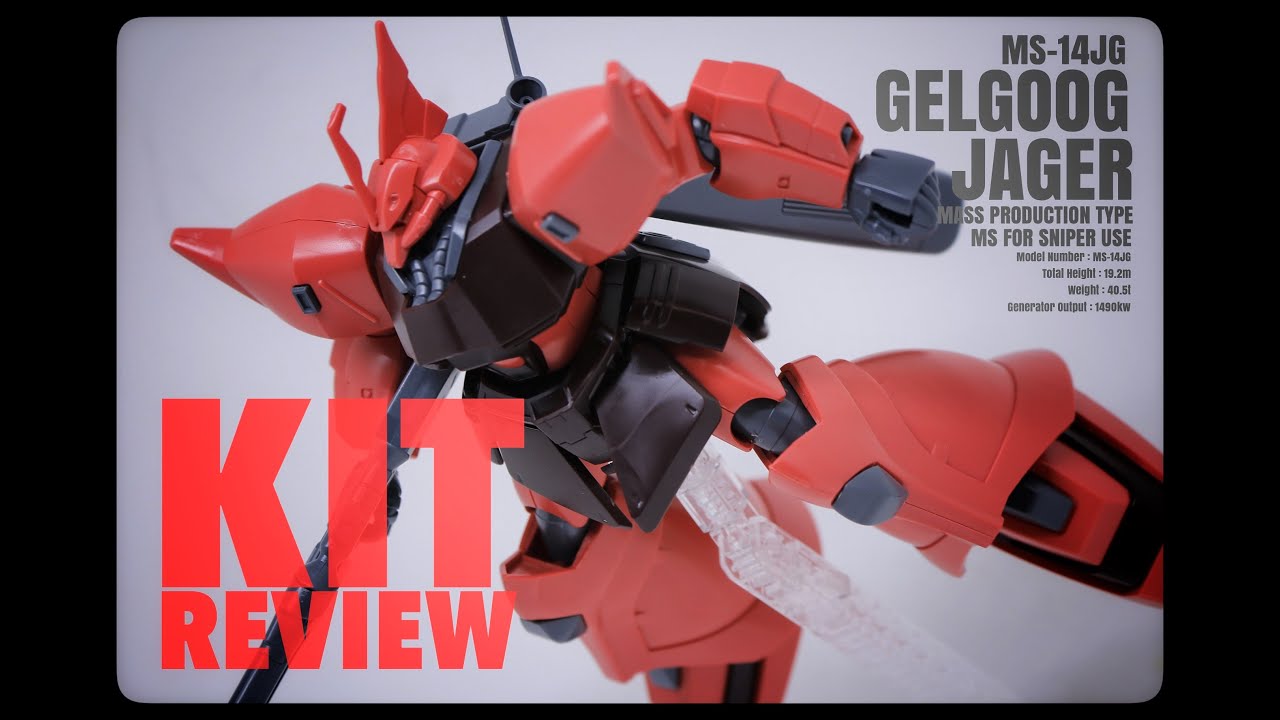 ガンプラレビュー：HGUC 045 1/144 ゲルググJ＃1】年代を感じさせない