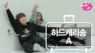 [GOT7's Hard Carry] Hard Carry Song_A | Ep.3-6