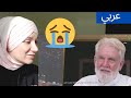 American Man Can't Stop Crying After Becoming Muslim "I was shocked at how kind Muslims are!"