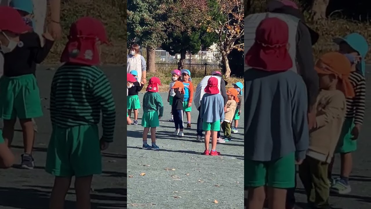 11 de janeiro de 2026