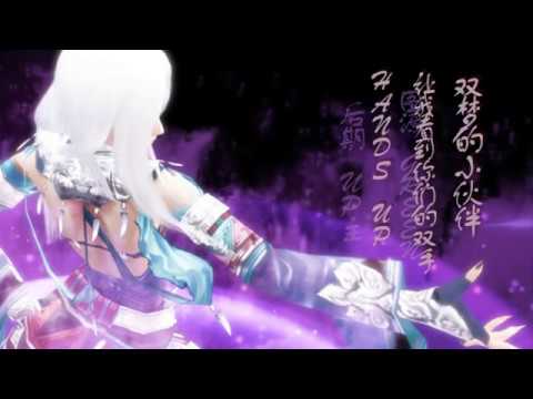 【一天世界JZ】【劍網三】削五毒（一本正經的哭弱）