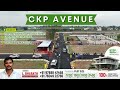"Invest in Panjapur's Future: Plot Sales 2025" | "Trichy Panjapur plots for sale" | "CKP Avenue"