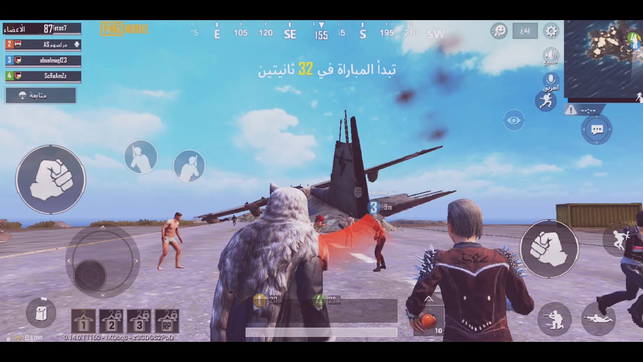 اقوى هكر بلوبي - YouTube