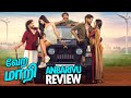 Anbarivu Tamil Movie Review | Sema Worth uh | Hip Hop Tamizha | Sathya Jyothi Films |