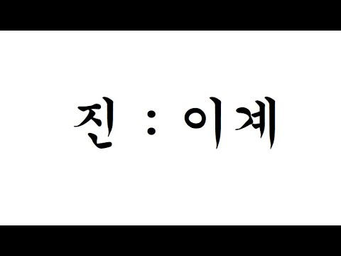 【<strong>던파</strong>】 미리보는 이벤트 소식 &amp;quot; 진 <strong>이계</strong> &amp;quot; 등장