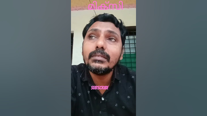 വിസിഡി വാങ്ങിത്തരാം