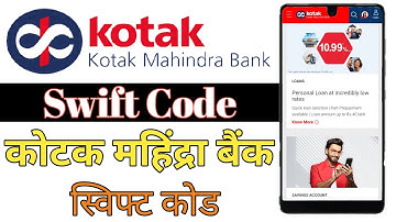 Kotak Mahindra Bank Swift Code Kaise Pata Kare | How to find Swift Code Any Bank Branch