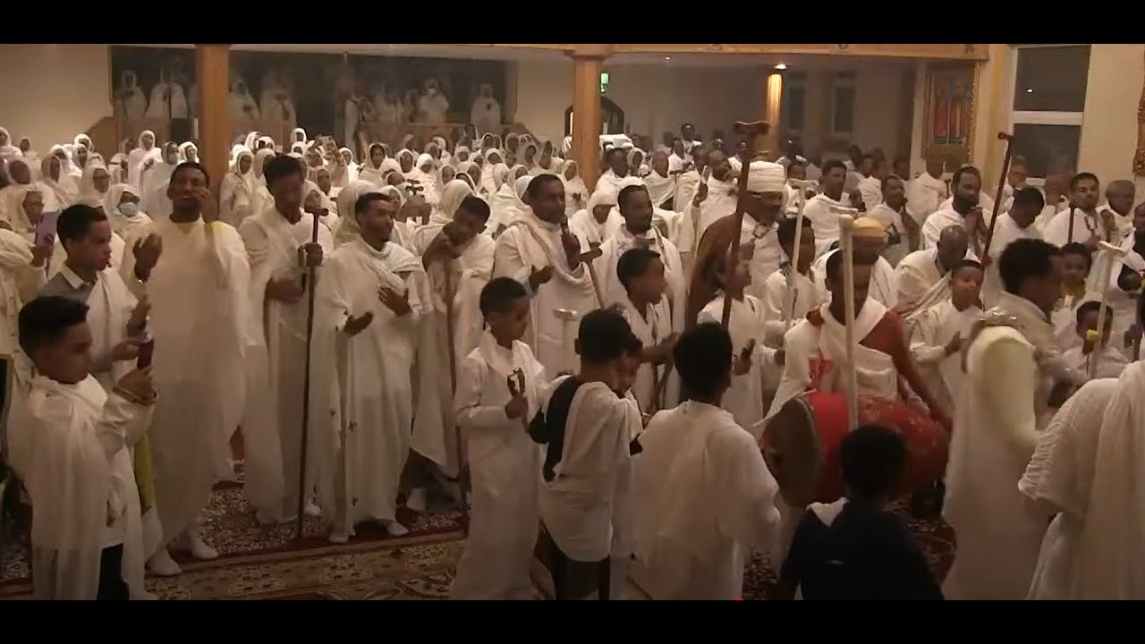 ሥርዓተ ማሕሌት ዘጥምቀት 11 ጥሪ 2017 // Mahlet Ze- Timket 18/01/2025