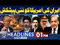 Iran’s New Offer to the U.S. | Washington Reacts | Strait of Hormuz | 01PM HEADLINES