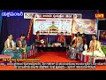 ಯಕ್ಷ ಸ್ನೇಹ ಕಲಾ ಪ್ರತಿಷ್ಟಾನ[ರಿ]ಕೊಂಚಾಡಿ