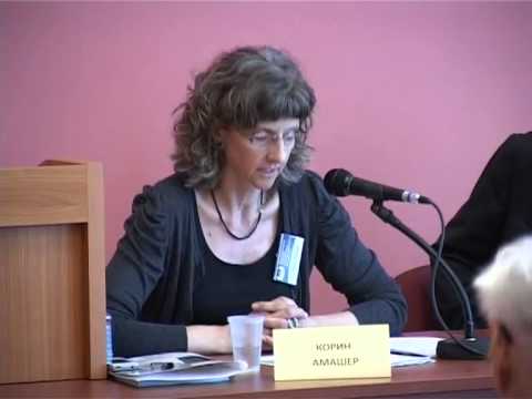 Корин Амашер, Женевский университет