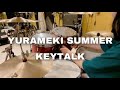 KEYTALK - YURAMEKI SUMMER /Drum Cover