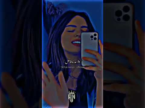 مغانيه مهرجانات عالم رخيص