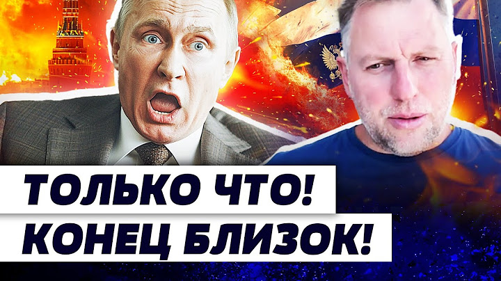 ⚡ПРЯМО СЕЙЧАС! ВСЁ, ЧТО СКРЫВАЛ ПУТИН, ВСКРЫЛОСЬ! ПОДРОБНОСТИ РАЗОРВАЛИ СЕТЬ | ОСЕЧКИН
