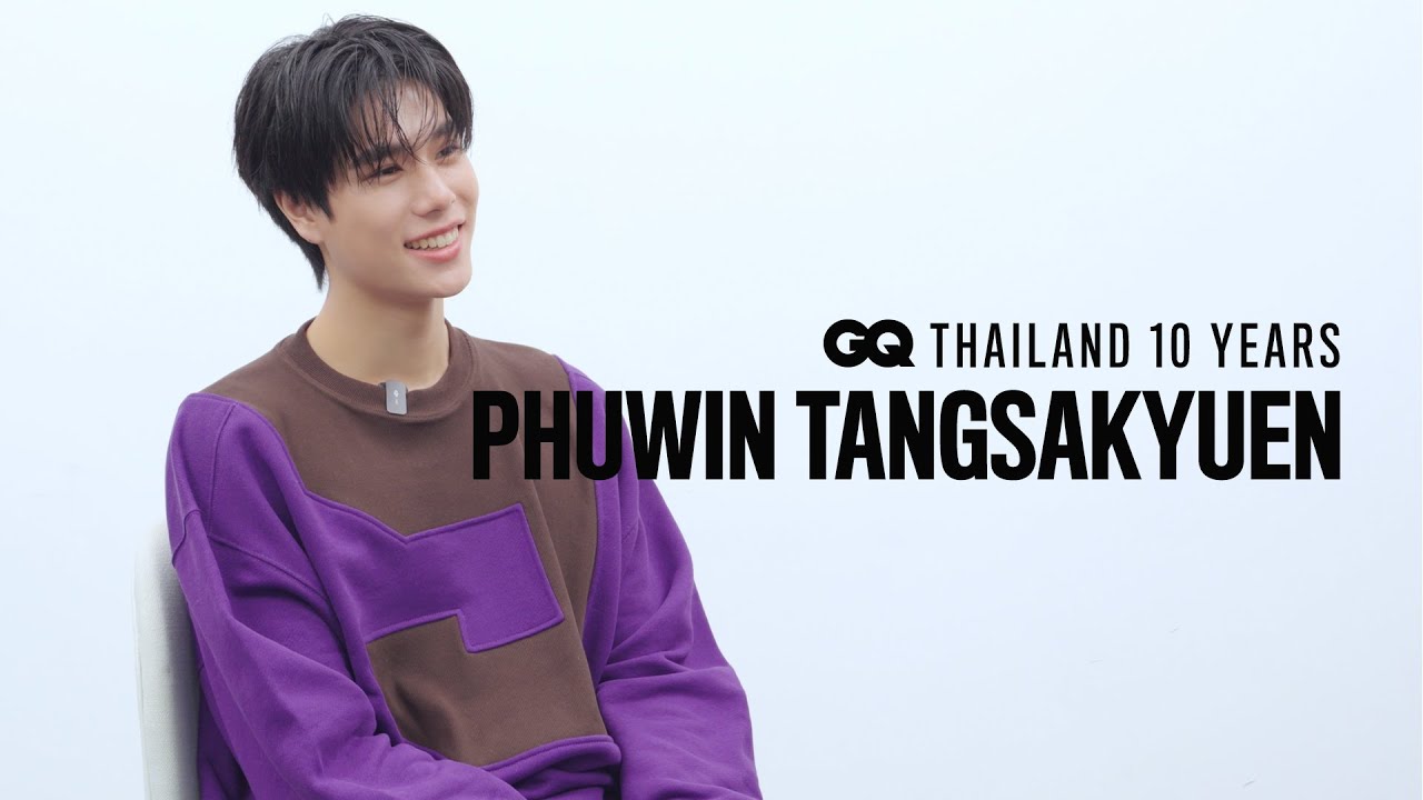 ภูวินทร์ ตั้งศักดิ์ยืน นักแสดงที่พร้อมไปต่อบนเส้นทางศิลปิน [ENG SUB] | GQ&A