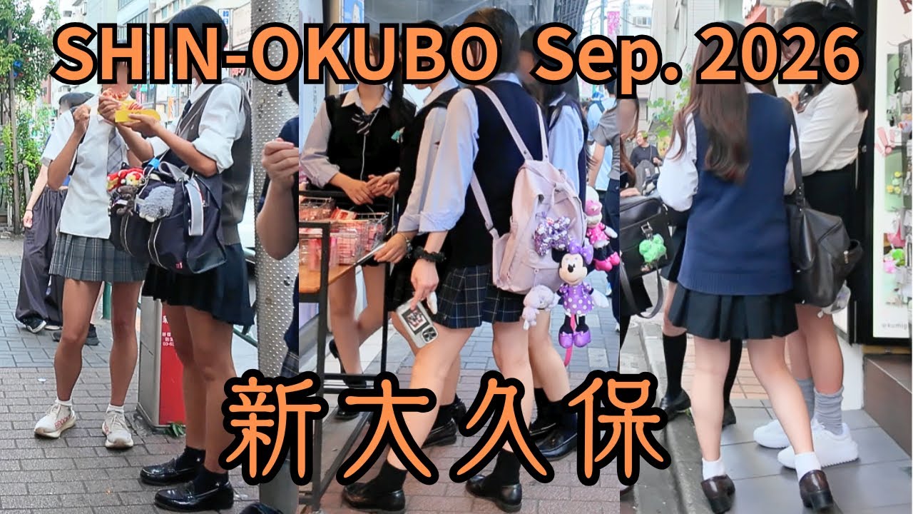 東京散歩 4K60] 新大久保 SHIN-OKUBO / Sep. 2026 (2) [WALK TOKYO