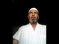 اسمع قصه الصحابي سعيد ابن زيد مع أروى بنت أويس التي ظلمته ماذاعاقبها الله واستجاب دعوه سعيد