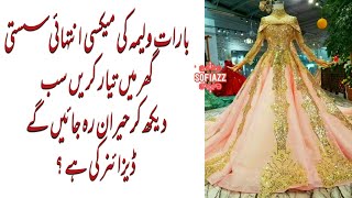 Bridal Gown In Cheap Price Under 5000 ,How to Make Designer Fancy Long Maxi Frocks Stitching ideas