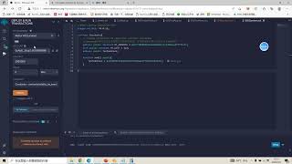 手把手教你入门Solidity第五课：Constant和Immutable常量修饰符