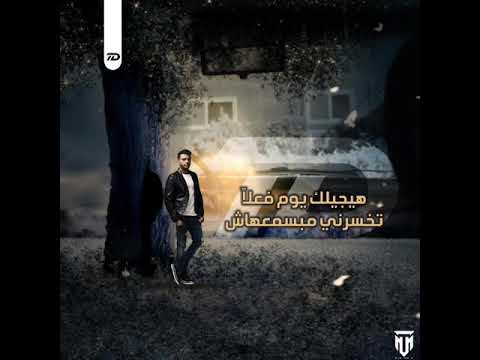 و أنا بغلط كانت بتحذرني