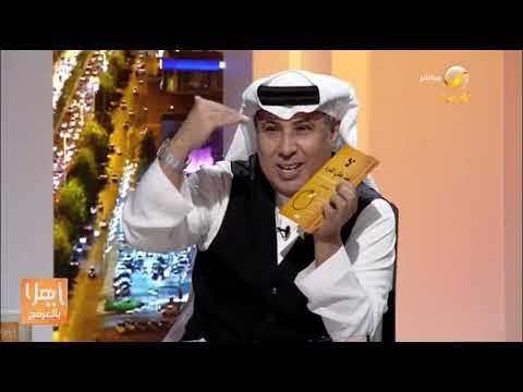 فيديو: من هو كاتب عقلية القردة؟