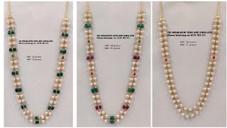 Latest Gold Traditional Pearl Mala/Poosala Chains for women with weight