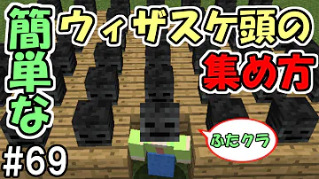 ウィザースケルトンvs7つのセキュリティ Mp3