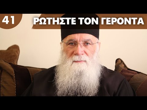 Βίντεο: Θα πρέπει το g in god να γράφεται με κεφαλαία;