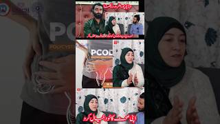 wai khudaya ll 💔 video for all kashmiri girls ll 😭😭😰