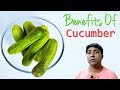 10 Brilliant Health Benefits of Cucumber You Must Know