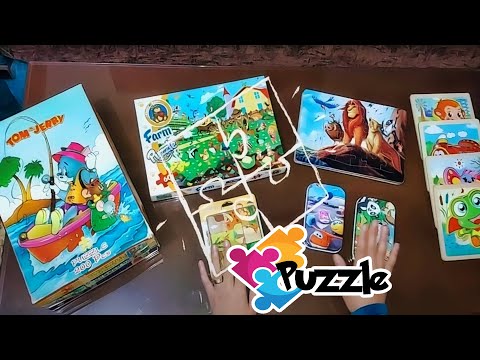 لعبة البازل للاطفال لتنمية المهارات والذكاء    