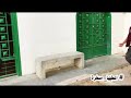 اعطيها مسخرة الجزء الأول حال الشباب 2017