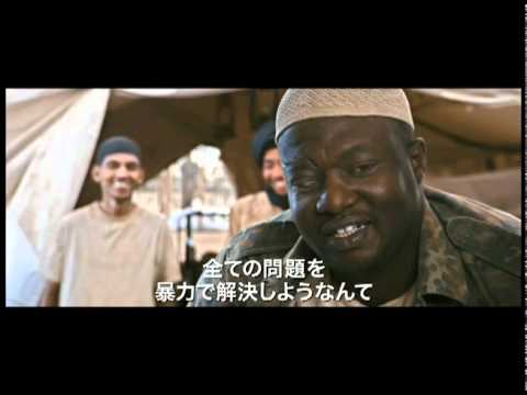 映画『未来を生きる君たちへ』予告編